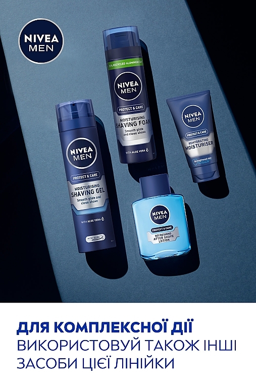 Зволожуючий лосьйон після гоління "Захист та догляд" - NIVEA MEN Protect & Care After Shave Lotion — фото N6