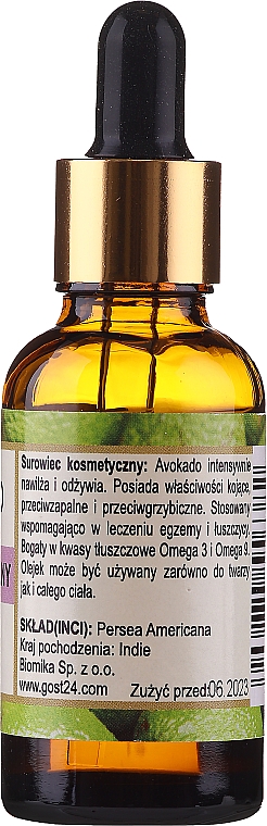 Натуральное масло "Авокадо" - Biomika Avokado Oil — фото N2