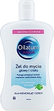 Гель для мытья волос и тела - Oilatum Baby Gel-Shampoo — фото N1