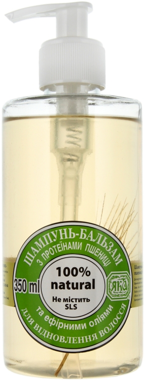 УЦЕНКА Шампунь-бальзам для восстановления волос с протеинами пшеницы и эфирными маслами - Яка*