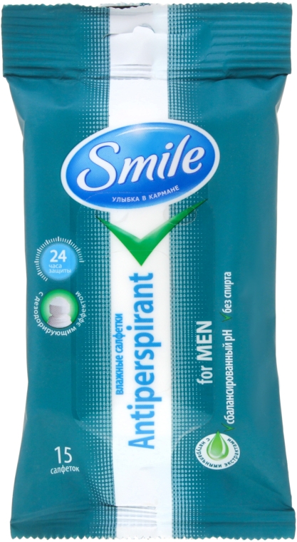 Влажные салфетки для мужчин с дезодорирующим эффектом - Smile Ukraine Antiperspirant