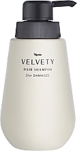 Шампунь для волосся - Naris Velvety Hair Shampoo N — фото N1