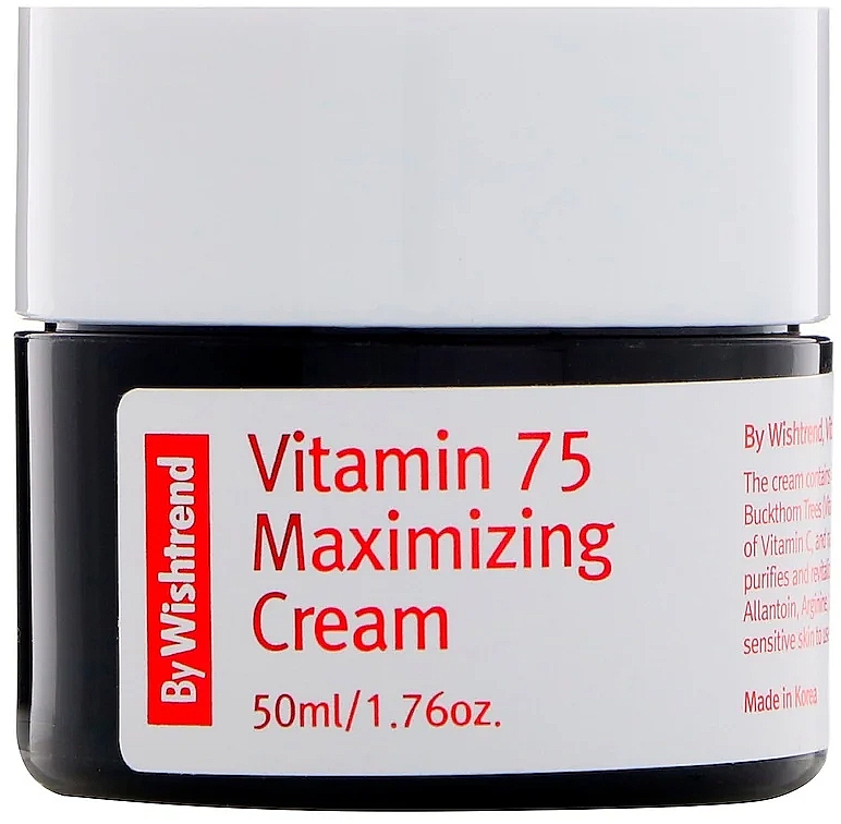 Витаминный крем для лица с экстрактом облепихи - By Wishtrend Vitamin 75 Maximizing Cream — фото N1