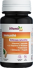 Парфумерія, косметика Жувальні таблетки для підвищення імунітету - Vitamin’22 Immunity