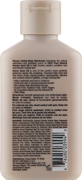 Молочко для тела "Коа и Сладкий Миндаль" - Hempz Koa & Sweet Almond Smoothing Herbal Body Moisturizer — фото N2