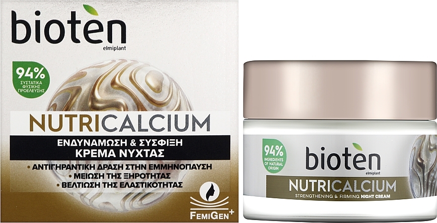Ночной крем для лица - Bioten Nutri Calcium Strengthening & Firming Night Cream — фото N2