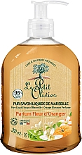 Мыло жидкое с ароматом цветов апельсина - Le Petit Olivier Vegetal Oils Soap — фото N1