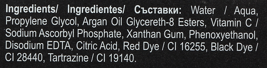 Флюїд з аргановою олією - Revuele Argan Oil Ampoules Concentrated Fluid — фото N3