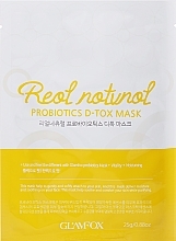 Парфумерія, косметика Тканинна пробіотична маска для зневодненої, тьмяної шкіри з першими ознаками старіння - Glamfox Probiotics D-Tox Mask