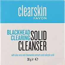 Духи, Парфюмерия, косметика УЦЕНКА Мыло-пилинг для лица - Avon Clearskin *