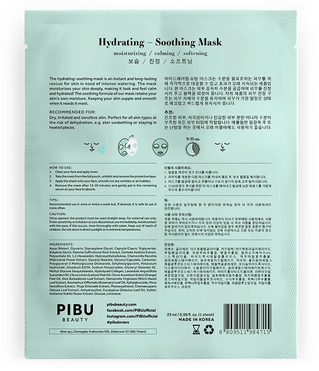 Набор - Pibu Beauty Hydrating-Soothing Mask Set (f/mask/5x29ml) — фото N3