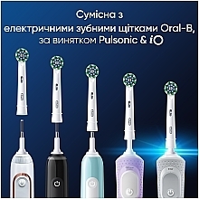 Сменная насадка для электрической зубной щетки Cross Action EB50 - Oral-B — фото N6