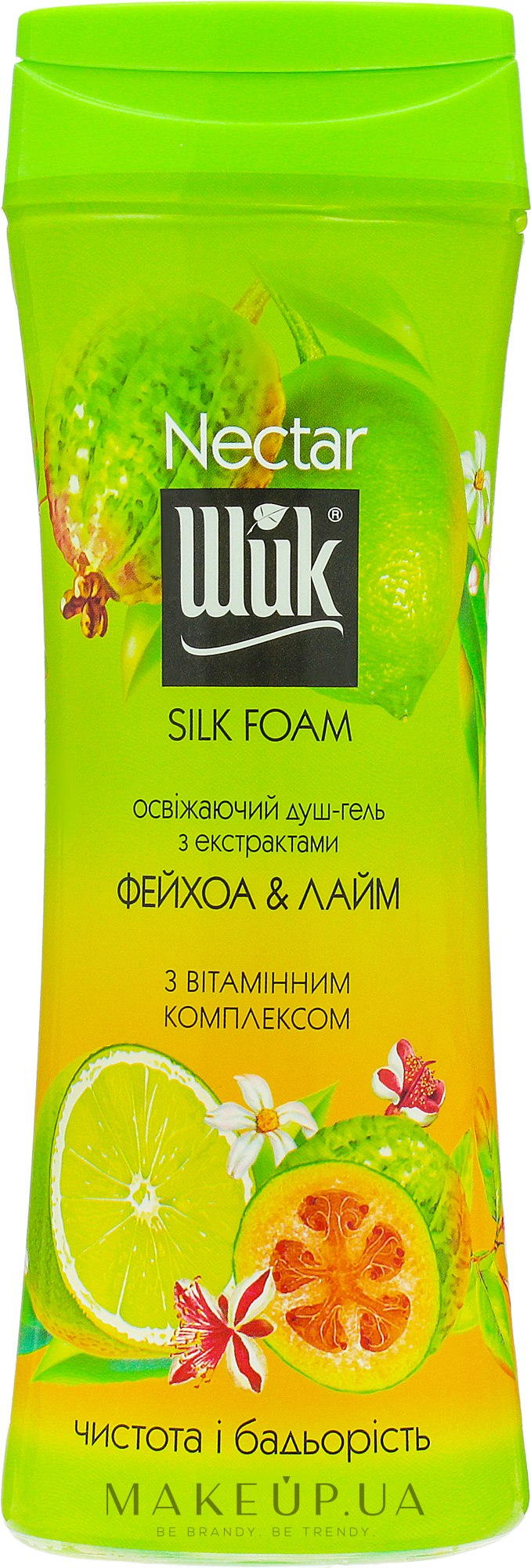 Освіжальний душ-гель "Фейхоа і лайм" - Шик Nectar Silk Foam — фото 250ml