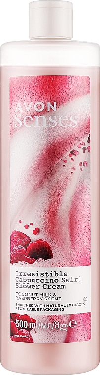 Кремовый гель для душа "Малина и кокосовое молоко" - Avon Senses Irresistible Cappuccino Swirl Shower Cream — фото N1