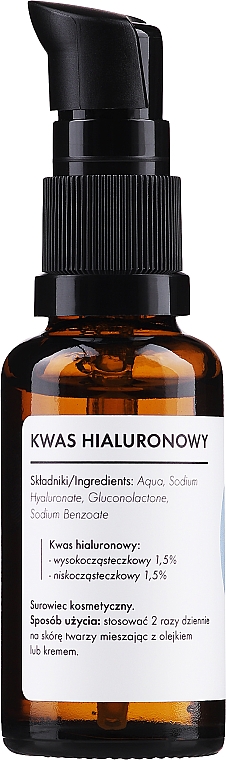 Гіалуронова кислота 3 % - LullaLove Hello Beauty Hyaluronic Acid 3% — фото N2