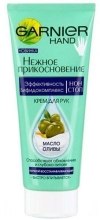 Духи, Парфюмерия, косметика Крем для рук ночной восстанавливающий - Garnier Hand "Нежное прикосновение" масло Оливы