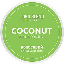 Кокосовий скраб для тіла - Joko Blend Coconut Original Scrub — фото N4