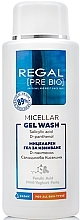 Міцелярний гель для вмивання - Regal Pre Bio Micellar Gel Wash — фото N1