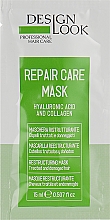 Духи, Парфюмерия, косметика Восстанавливающая маска для волос - Design Look Repair Care