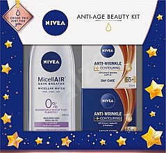 Духи, Парфюмерия, косметика Набор - NIVEA Anti-Age Beauty Kit (mic/water/200ml + cream/50ml + cream/50ml)