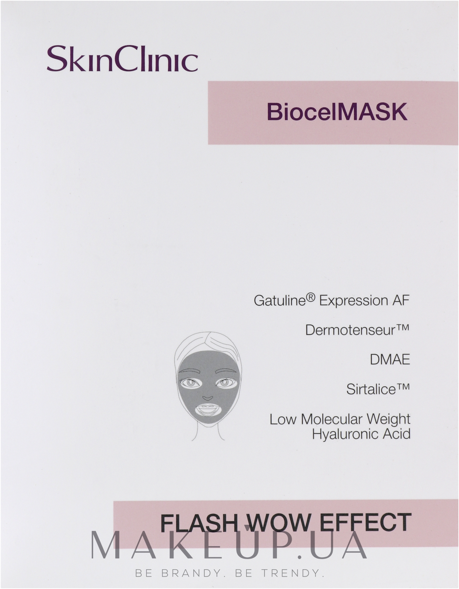 Биомаска с ВАУ-эффектом - SkinClinic Biomask Flash Wow Effect — фото 20ml