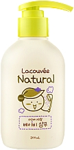 Духи, Парфюмерия, косметика Детский шампунь - Lacouvee Natural Baby Shampoo