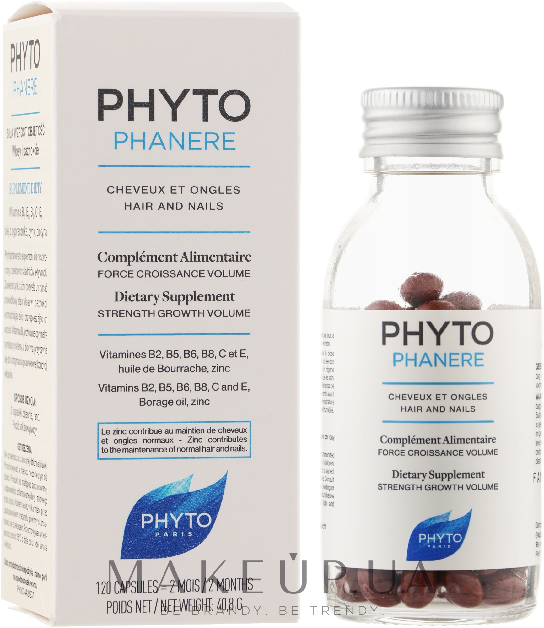 Добавка диетическая для волос и ногтей - Phyto Phytophanere Hair And Nails Dietary Supplement — фото 120шт