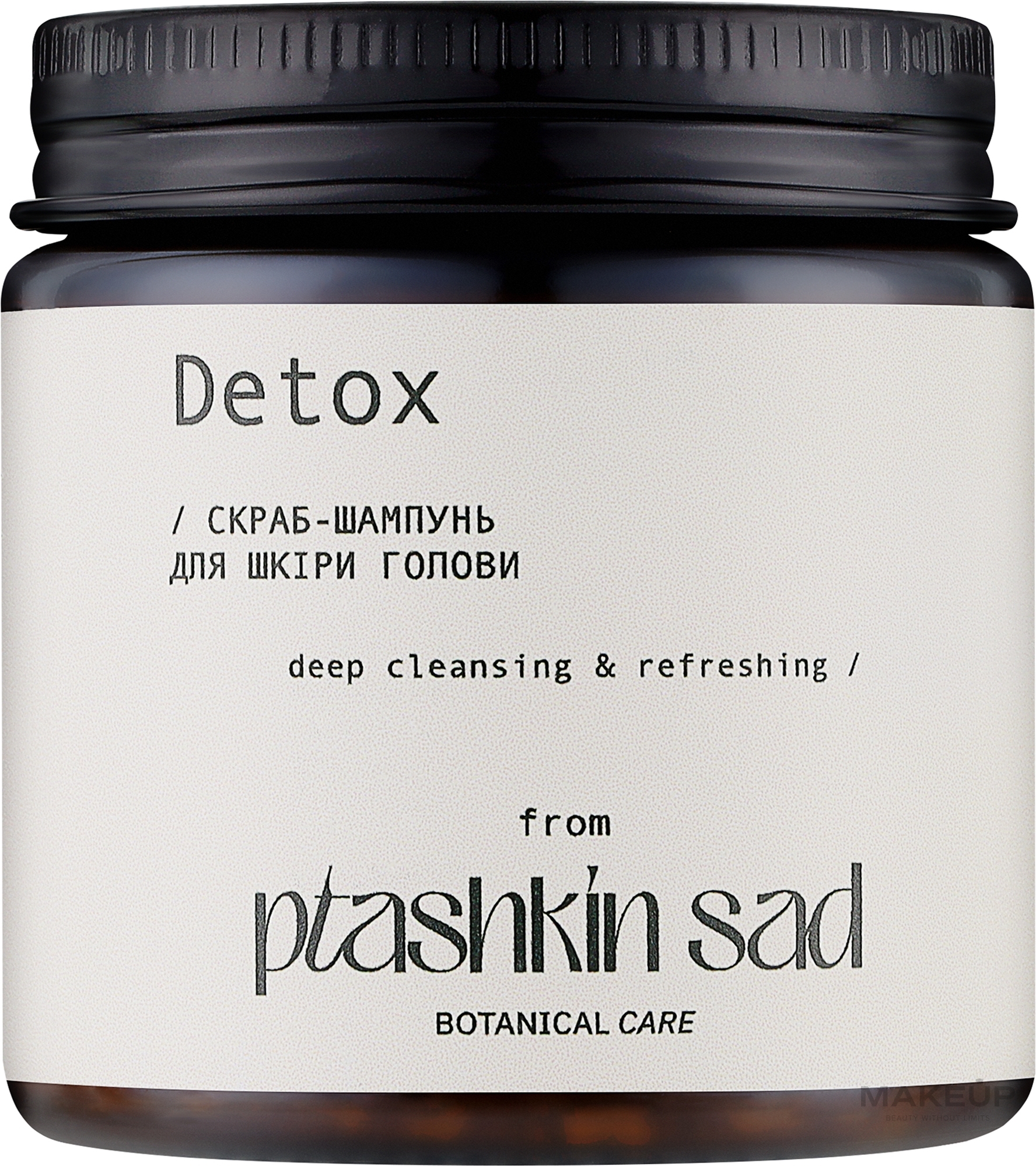 Скраб-шампунь для кожи головы "Detox" - Ptashkin Sad — фото 150g