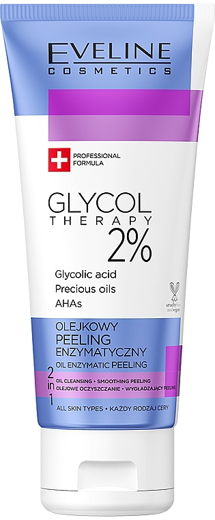 Масляный пилинг для лица 2% - Eveline Cosmetics Glycol Therapy Olejkowy Peeling Enzymatyczny 2% — фото N1