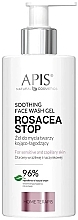 Духи, Парфюмерия, косметика Успокаивающий гель для умывания - APIS Professional Rosacea-Stop Soothing Face Wash Gel