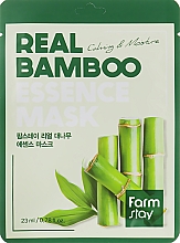 Зволожувальна маска для обличчя з екстрактом бамбука - Farmstay Real Bamboo Essence Mask — фото N1