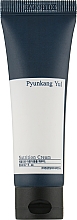 Живильний крем для обличчя - Pyunkang Yul Nutrition Cream (міні) — фото N3