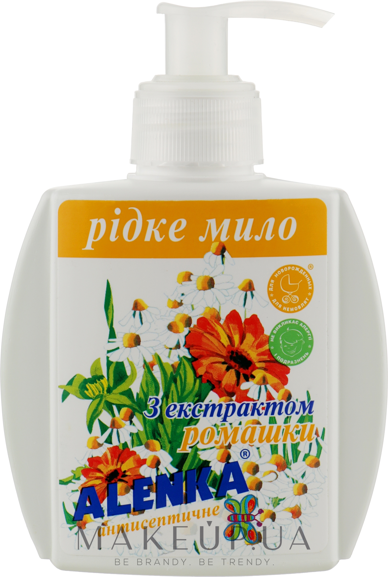 Жидкое мыло с экстрактом ромашки - Alenka  — фото 200ml