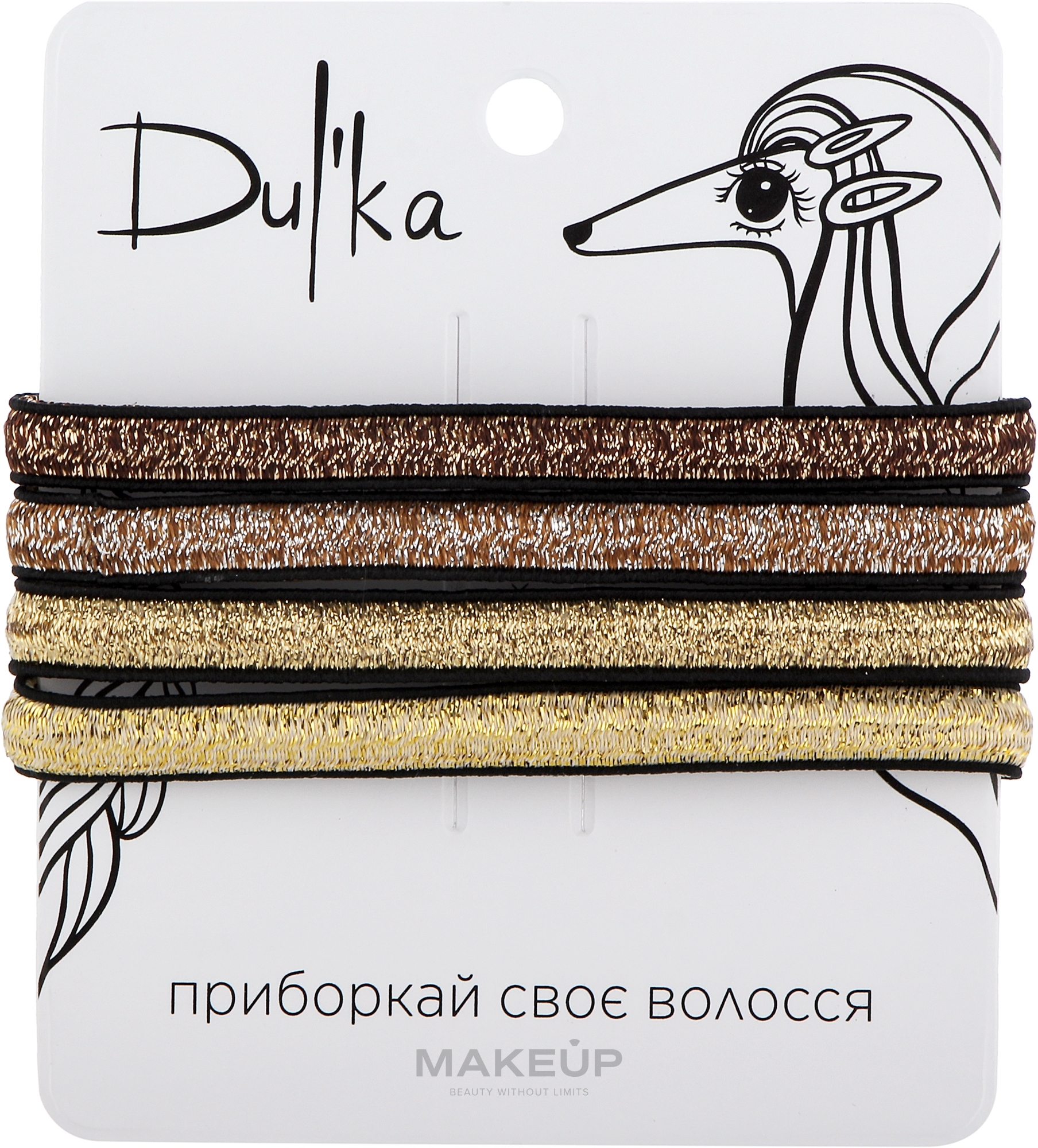 Набір різнобарвних гумок для волосся UH717757, 4 шт - Dulka — фото 4шт