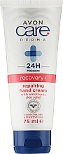 Відновлювальний крем для рук для дуже сухої та чутливої шкіри - Avon Care Derma Recovery+ Repairing Hand Cream — фото N1