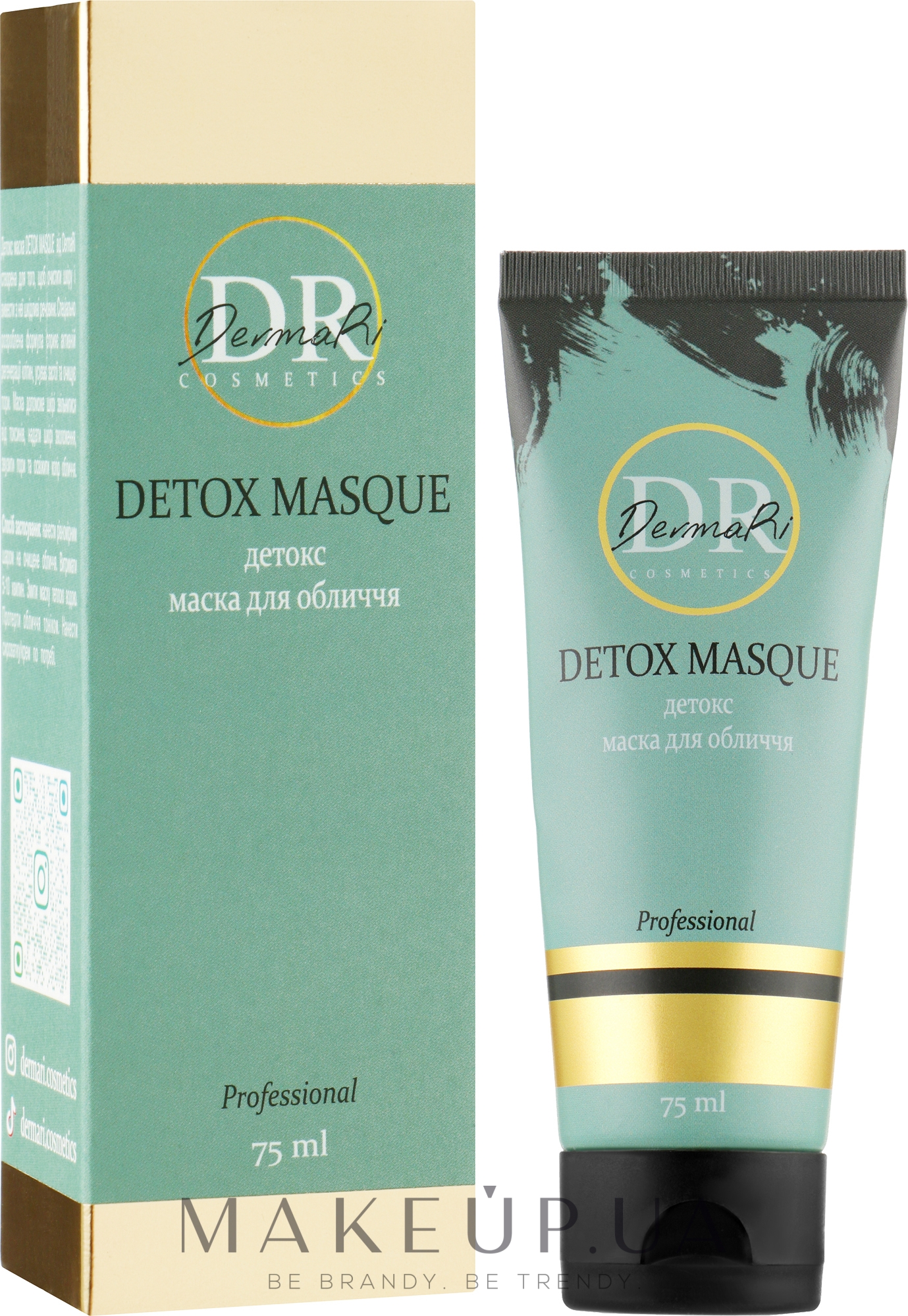 Маска для обличчя "Детокс" - DermaRi Detox Masque — фото 75ml