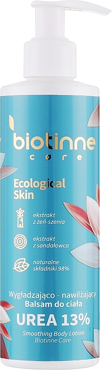 Розгладжувальний лосьйон для тіла із сечовиною 13% - Biotinne Care Ecological Skon Smoothing Body Lotion — фото N1