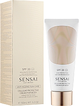 Солнцезащитный крем для тела SPF30 - Sensai Silky Bronze Cellular Protective Cream For Body  — фото N2