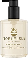 Noble Isle Golden Harvest - Гель для ванни й душу — фото N1