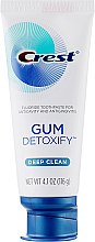 Зубна паста - Crest Gum Detoxify Deep Clean Toothpaste — фото N2