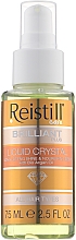 Діамантова сиворотка для волосся - Reistill Brilliant Plus Serum — фото N1