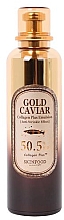 Духи, Парфюмерия, косметика Эмульсия для лица - SkinFood Gold Caviar Collagen Plus Emulsion