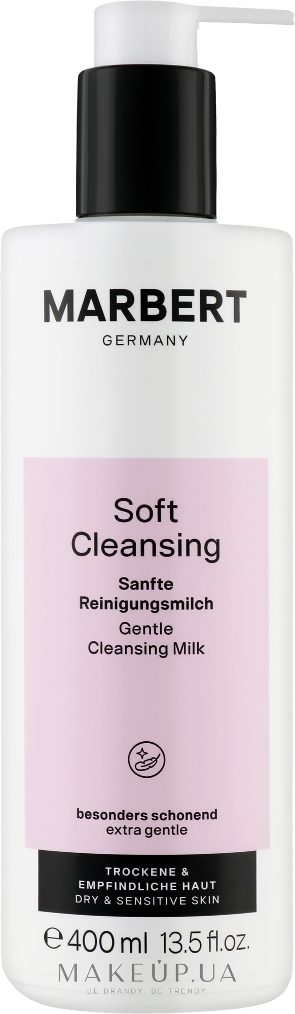 Нежное молочко для чувствительной и сухой кожи - Marbert Soft Cleansing Sanfte Reinigungsmilch — фото 400ml
