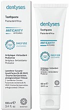 Духи, Парфюмерия, косметика Зубная паста "Защита от кариеса" - SesDerma Laboratories Dentyses Anticaries Toothpaste