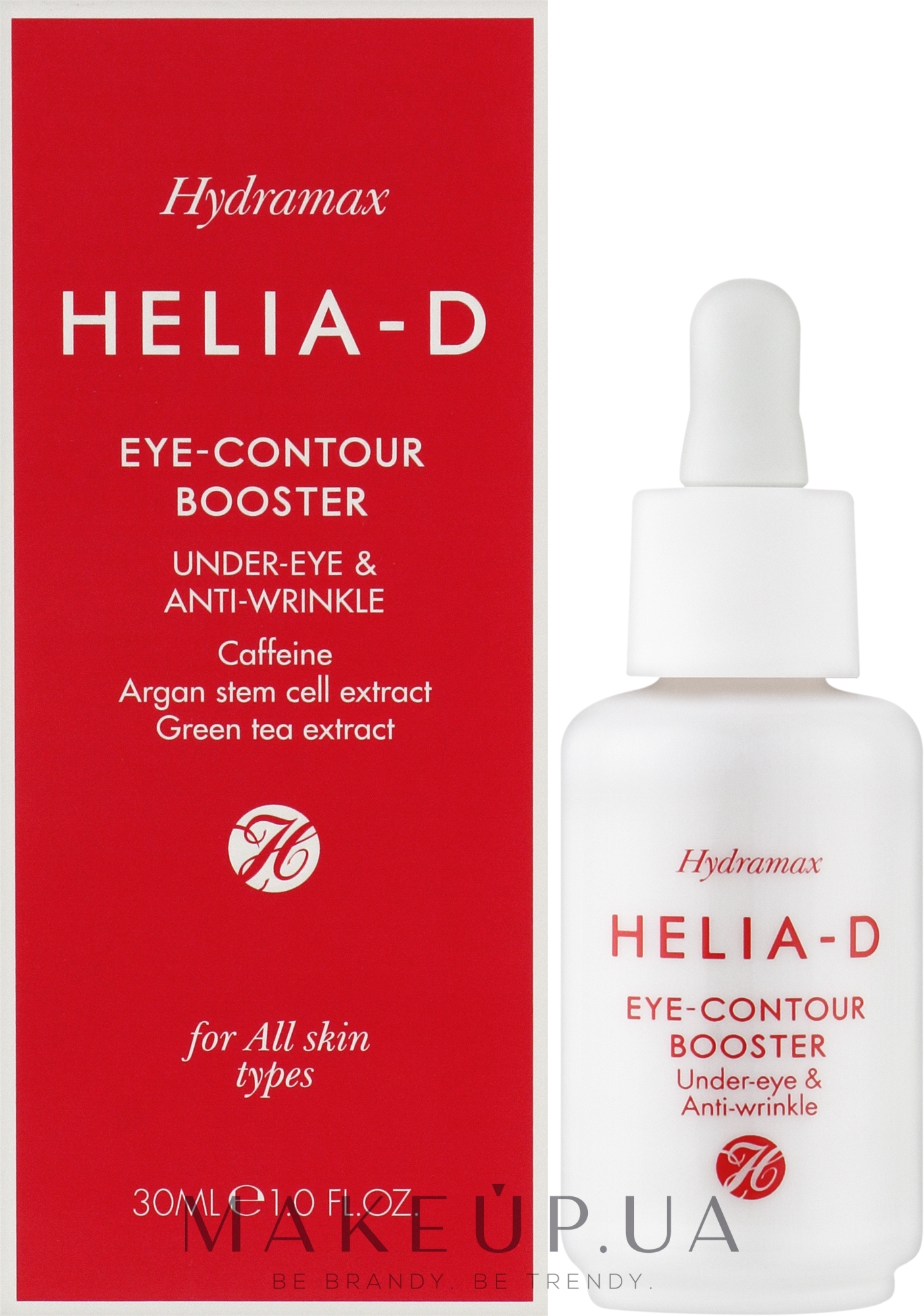 Бустер для контура глаз - Helia-D Hydramax Eye-contour Booster — фото 30ml