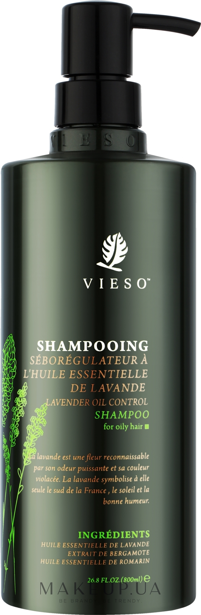 Шампунь с лавандой для контроля выделения кожного секрета - Vieso Lavender Oil Control Shampoo — фото 800ml