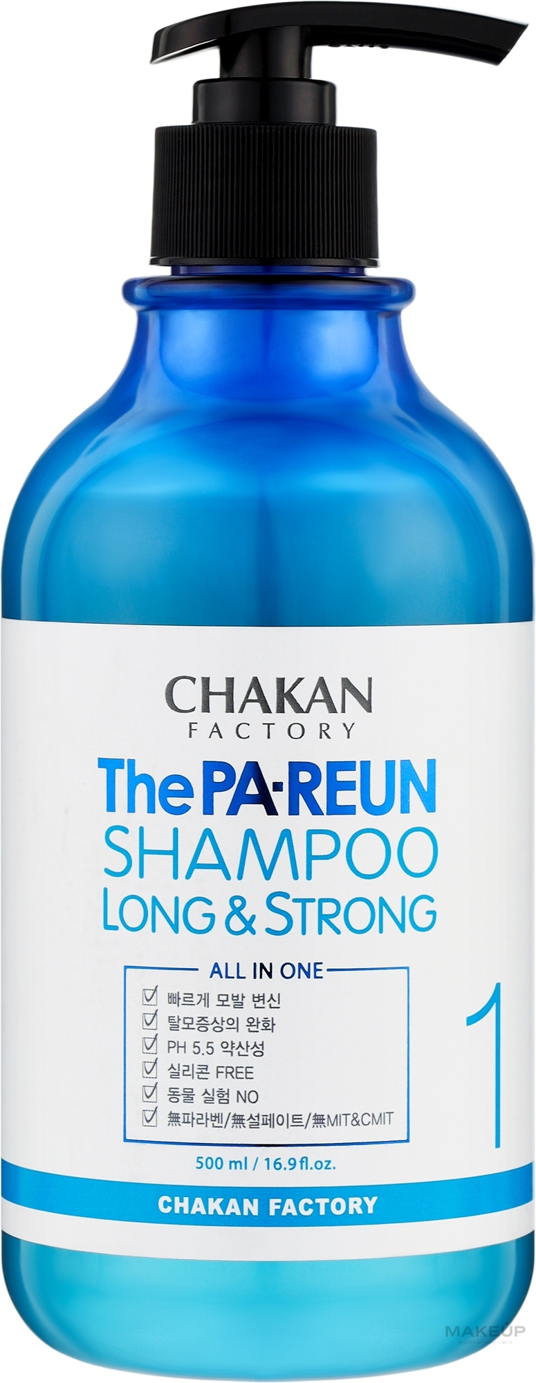 Шампунь для тонких, тусклых, поврежденных волос - Chakan The-Pa-Reun Shampoo — фото 500ml