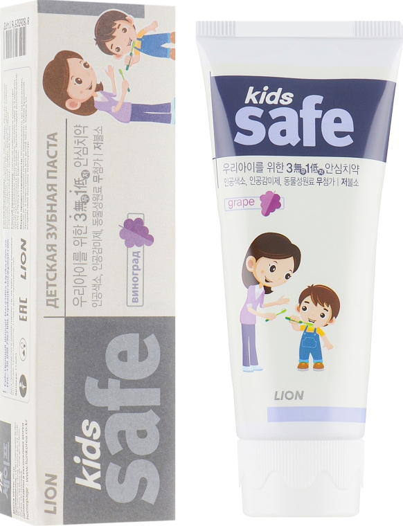 Дитяча зубна паста зі смаком винограду - CJ Lion Kids Safe — фото N1
