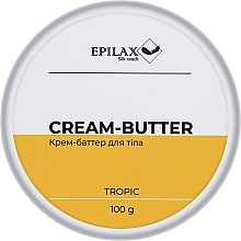 Парфумерія, косметика Живильний крем-баттер для тіла "Тропік" - Epilax Silk Touch Cream-Butter