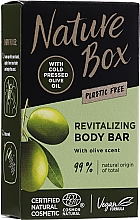 Натуральне тверде мило - Nature Box Olive Oil Shower Bar — фото N2